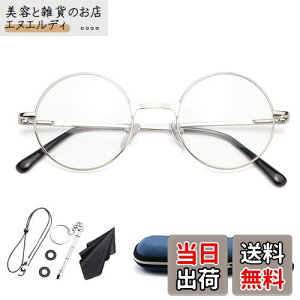 yz[Soarea] g勾Kl^[ ۃ[yKl u[CgJbgዾ^[y g僁Kl g ዾ yʃKlׂ 傫 V Ǐp[y (Vo[, 1.0{