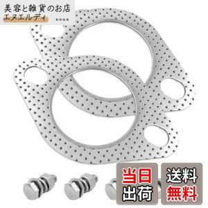 yz}t[KXPbg ^[{KXPbg rCKXPbg tWKXPbg ӓa55mm 2mm 2 ^[{KXPbg  I[goCp GW Jo[ KXPbgėp (M10x35m