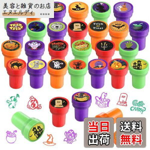 yzkesote X^v nEB ii  q 26Zbg nEB ObY   Ղ Cxg nEB ii v[g Mtg nEB