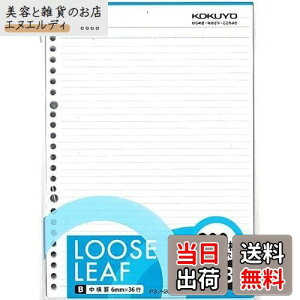 yzRN(KOKUYO) [Y[t |WeB B5 200 r P3m-201B