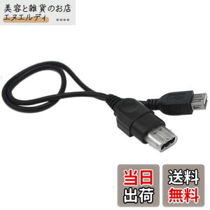 yzOSTENT P[uR[h PCRs[^[ XUSB-XboxRo[^[A_v^[ P[uR[h MicrosoftXboxR\[p