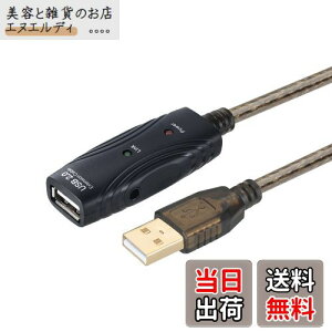 yzPasow USB2.0P[u 10M s[^[P[u USB2.0 AIX-AX 480Mbps]y`bvZbgzUSBR[h bLRlN^ ANeBu USBu[X^[ M ^C