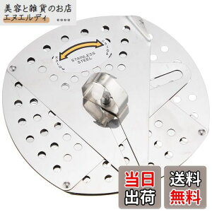 yzH { txWX}C t[TCYW H@ Ή FVS-501 V O XeX| Vo[ 130×130×37mm