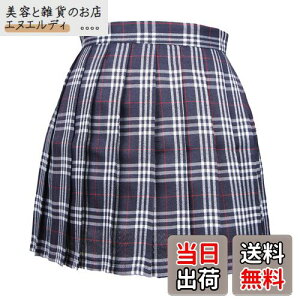 yzBlostirno v[cXJ[g `FbN ~j XN[XJ[g nCEFXg Ђ  qZ u[iJP0061BL-Lj