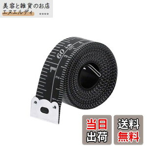 yzJimjis W[ ٖD 150cm/60inch  16mm e[vW[ Z` C`  1.5m mكW[  |  e[[D EGXgW[ ʖڐ p