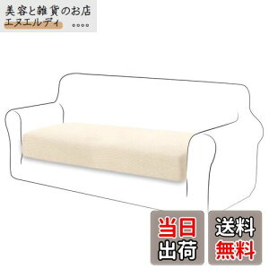 yzTIANSHU \t@[ʃJo[ 2l| \t@[ NbV Jo[ n ce Xgb` tBbg^Cv ~ _炩 LkfސLїǂ lGKp ֗(2l|,x[W