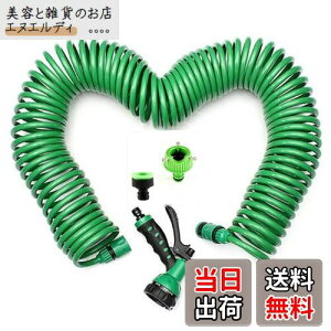 yzRCz[X K[fRCz[X WFbg V[ Lp 7p^[ؑ Uz[X UmYt XpC Lk Lт K[fjO (15m)