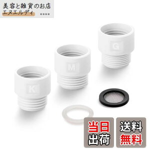 yzOFFO V[z[X A_v^[ 3Zbg KVK/MYM/KX̃V[z[XsaneiȂǂ̃V[wbhڑpA_v^[ tȒP {t zCgF