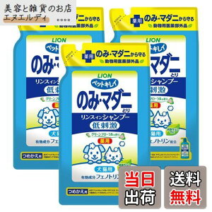 yzCI ybgLC ̂݁E}_jƂ XCVv[ LpO[t[̍ ߂p 400mLx3pbN ܂Ƃߔ LIONPET