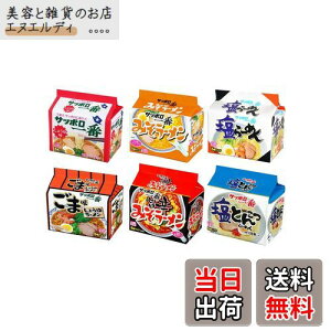 yzT[ Tb| ܃[ S6Hה׃Zbg 5H×6 (5H×1AX5H×1Aݖ5H×1Aܖ5H×1AƂ񂱂5H×1A݂|h5H×1)