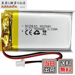 yz802540 3.7v 900mAh`EdrɓKpSena 10SV[YSena 10S-01 ena Sena 20sV[YSena 20s-01 Sena 20s evo Sena 30KV[YSena 30K-01DI[goCBluetoothwbhZbgobe[C^
