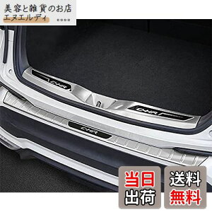 yzMEKOMEKO C-HR p Aop[XebvK[h Aop[veN^[ O Aop[ K[h QbW XebvK[h h~ h~ Ԏp݌v ANZT[ C-HR ZYX