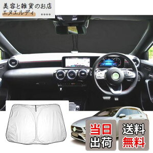 yzyGAFATz ZfX xc ANX W177 4 2018+ p ԗpTVF[h tgKXp nb`obNp UVJbg ܂ Ռ fM OJbg 悯 [ܕt Ԓ