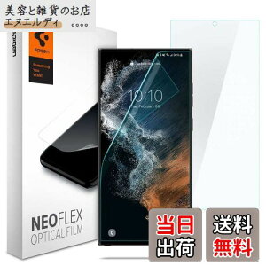 yzSpigen NeoFlex tB Galaxy S22 Ultra p Sʕی TPUf MNV[ S22 Ultra Ή \蒼\ tJo[ 2