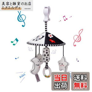 yzALLMIRA  xr[J[ [ Ԃ牺 xr[ ߋ Ԃ ~j[ t o  xr[V[g ԗp ł xbh[