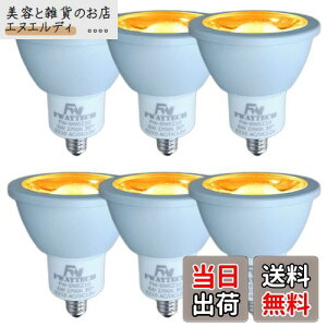 yzFWAYTECH LEDnQd ez10 COB6W jr12v50w LEDX|bgCg12V _CNnQv50W`60W Ή (dF(2700K), 6W EZ10 30x(6))