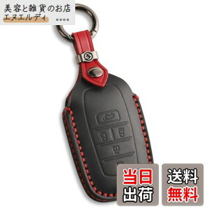 yzV^ VOXY 90n L[P[X mA 90n L[Jo[ At@[h Ft@CA 40n g^ {v 2023N ŐVANZT[ p[c ({v5{^, 1.)