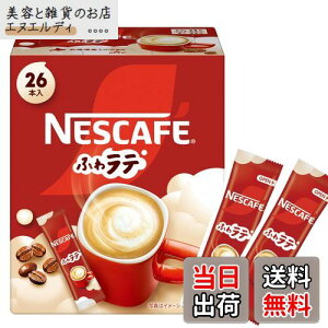 yzlXJtF ӂ탉e 26P,XeBbNR[q[, JtFe,