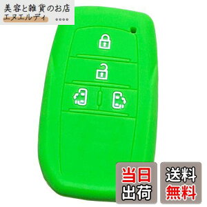 yzyIKTzg^ԗp X}[gL[pVRJo[ 4{^ O[/V^mAi2022`j / V^HNV[i2022`j / V^VG^i2022`j / Ȃ p݌vŃsb^TCY 