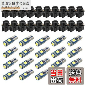 yzAoling T5 LED zCg12VAT5 \Pbg XAEFbW ouA[^[A20