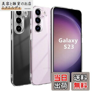 yzyBlxnytz Galaxy S23 P[X NA MILKi擾 Ռz PCw + TPUop[ w\Galaxy S23 SC-51D SCG19 P[X SGSF؉ϖh~ CX[dΉ MNV[ S23  X}zP