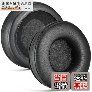 yzPalumma OneOdio Studio ProC[pbhp veCU[ pC[pbh OneOdio Studio Pro 10/30/50/Monitor 60/Pro CwbhtHC[NbVp