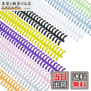 yzZiSyouMa [Y[t O 12{Zbg a12mm A4/30{O {eʖ75A4p [Y[toC_[O VXe蒠O t@C{ ۑ {pƂ