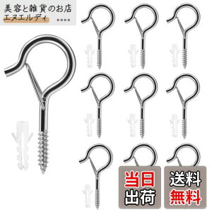 yzYFFSFDC 10V tbNS55 mm Yf| SobNfUC ˂ݎ  nK[tbN/A/䏊pi/Ȃǂ݂̒艺ɍœK vX`bNgst (V