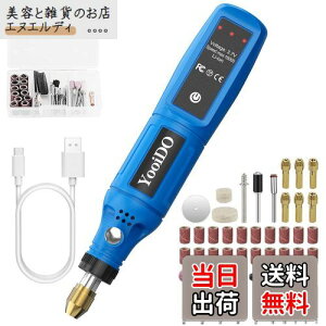 yzYooiDO ~j[^[ [^[ 3.7V [^[ 3iϑ ő16000RPM/Min 42pcsCX[^[ [^[HTYPE-C[d //؍//ꗎƂ/KƂ/ؒf/