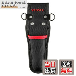 yzxbZ(VESSEL) dHAWXgiCtz_[ 1{ H TPK-10