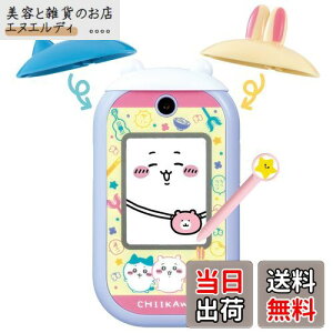 yz[o_C(BANDAI)] tH y{2024fW^܁z Ώ۔N 6ˈȏ