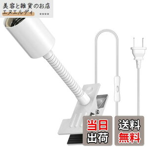 yzPispoer d\Pbg E26ANbvCg\PbgAA琬CgɓKĂ܂AXCb`t 1.65 [g̃R[hAlbN`[u̒ 13.5 CM (zCg)