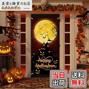 yzNeiang nEB ^yXg[ c 90cm×185cm Ǌ| nEB  Ǐ 唻 wi z|X^[ Be wiz