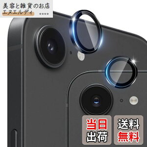 yzΉ iPhone 16E JJo[ YtB y2Zbg A~{ARߗKXz Ή ACtH 16E JtB KX یJo[ A~ P[X 