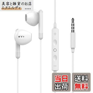 yzCz LCz 3.5mmWbN 4 HIFI ʒ dቹmCYLZO }CNt ʘb\ XeICtH wbhz i-PhoneΉ ʋ/c/d/Q[