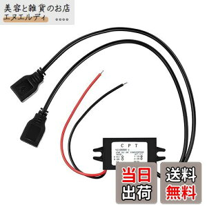 yzϊ usb|[g   12v usb USBdA_v^ fA W[ ~M[^ J[Ro[^ 