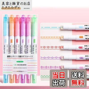 yzOptiPro J[uy y 6 6F fA`bv J[y uy[[X^v n[gC Ԗ͗l g G CXg ItBXpi 蒠 DIY 蒠 L ML