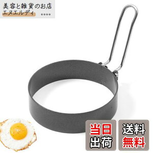 yzTerraShine ڋʏĂ ^ 7.5CM ڋʏĂv[g ڋʏĂ O^ nht َq Ȃ @\ ϔM g₷ ȒP [֗  ڋʏĂ p