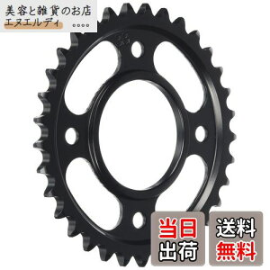 yzL^R(KITACO) huXvPbg (A/33T) 420TCY X[p[Ju50/110 NXJu110 L[125 _bNX125 O 535-1424033