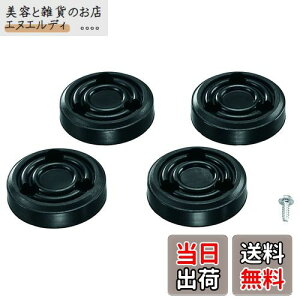 yzV}m(SHIMANO) N[[~߃S t[Kp ubN AB-030K