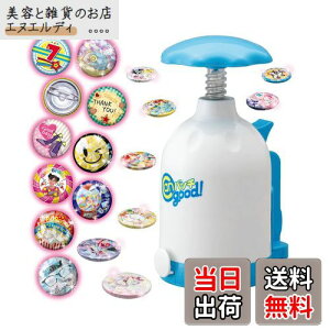 yzCanob`good! LLςDXZbg