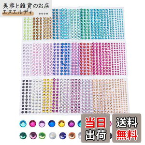 yzPandaHall 3168 CXg[ V[ 3mm 4mm 5mm 6mm CXg[ 4TCY Jt e lCp CXg[XebJ[ \t lHAN P J{V fRd