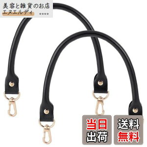 yzPH PandaHall 2 ΂  iXJzbN  E Xgbv Cp tւ obOnh ubN