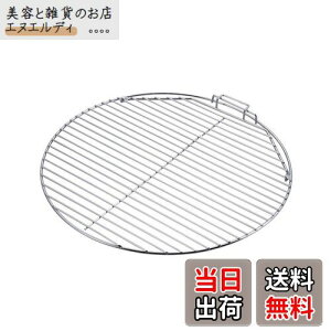 yzLveX^bO(CAPTAIN STAG) BBQ o[xL[ A~  pA~ AJO ی^ Xg[gA~ 410mm UG-2024 Vo[