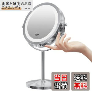 yzGospire g勾 LEDg勾 g剻ϋ σ~[ 10{tLED~[ LEDCgt~[ ^b` iK邳߉ R[hX keCXg~[ ʉϋ 360x] 