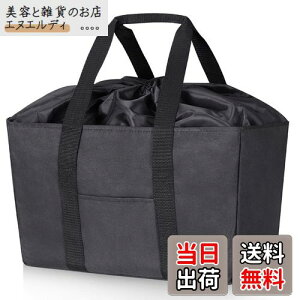 yz[LHZK] GRobO ܂肽 ۗobO e 30L GRobN obO ϋv VbsOobO JԂg ܁iubN01j