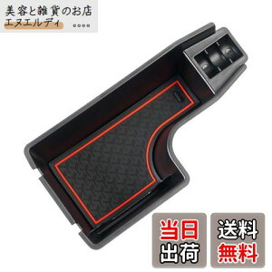 yzAuto Spec g^ CY _Cnc bL[ɓK p Z^[ R\[{bNX 3DgC ^ ԓ[{bNX Ԏp݌v  p[c ~ o[}b