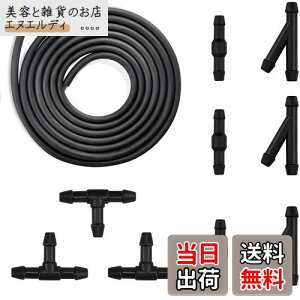 yzCTRICALVER tgKX bV[ z[X RlN^ LbgC 3m  tgKX Cp[  z[X oh 9s[X ubN I T Y Xvb^ RlN^