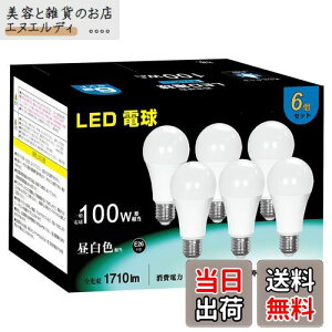 yzLEDd a26mm 100W` F 5000K 1710[ Lz Ή Px fMގ{HΉ ȃGl Ki̔sΏ PSEF؍ς 6pbN F6