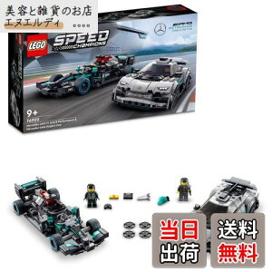 yzS(LEGO) ZfXAMG F1 W12 E Performance & ZfXAMG Project One 76909